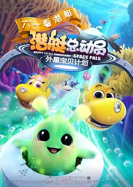 怡红院最新